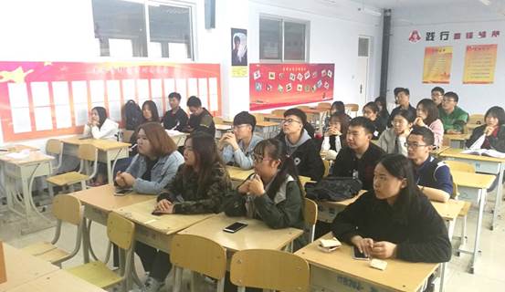 说明:C:\Users\Administrator.USER-20120726GM\AppData\Local\Microsoft\Windows\Temporary Internet Files\Content.Word\IMG_20190528_133152_1.jpg